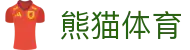 熊猫体育「中国」官方网站 - 世界杯 World Cup官方合作指定